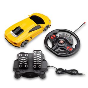 Carrinho com Volante e Pedal Racing Control Nitro Amarelo Multikids - BR1145 BR1145